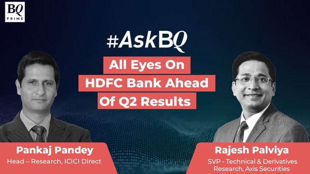 #AskBQ: HDFC Bank Q2 Earnings Today; Should You Buy?