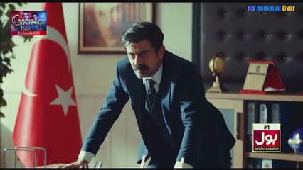 Akinci Turkish Drama Episode 25 in Urdu Hindi Dubbed - HB Hammad Dyar