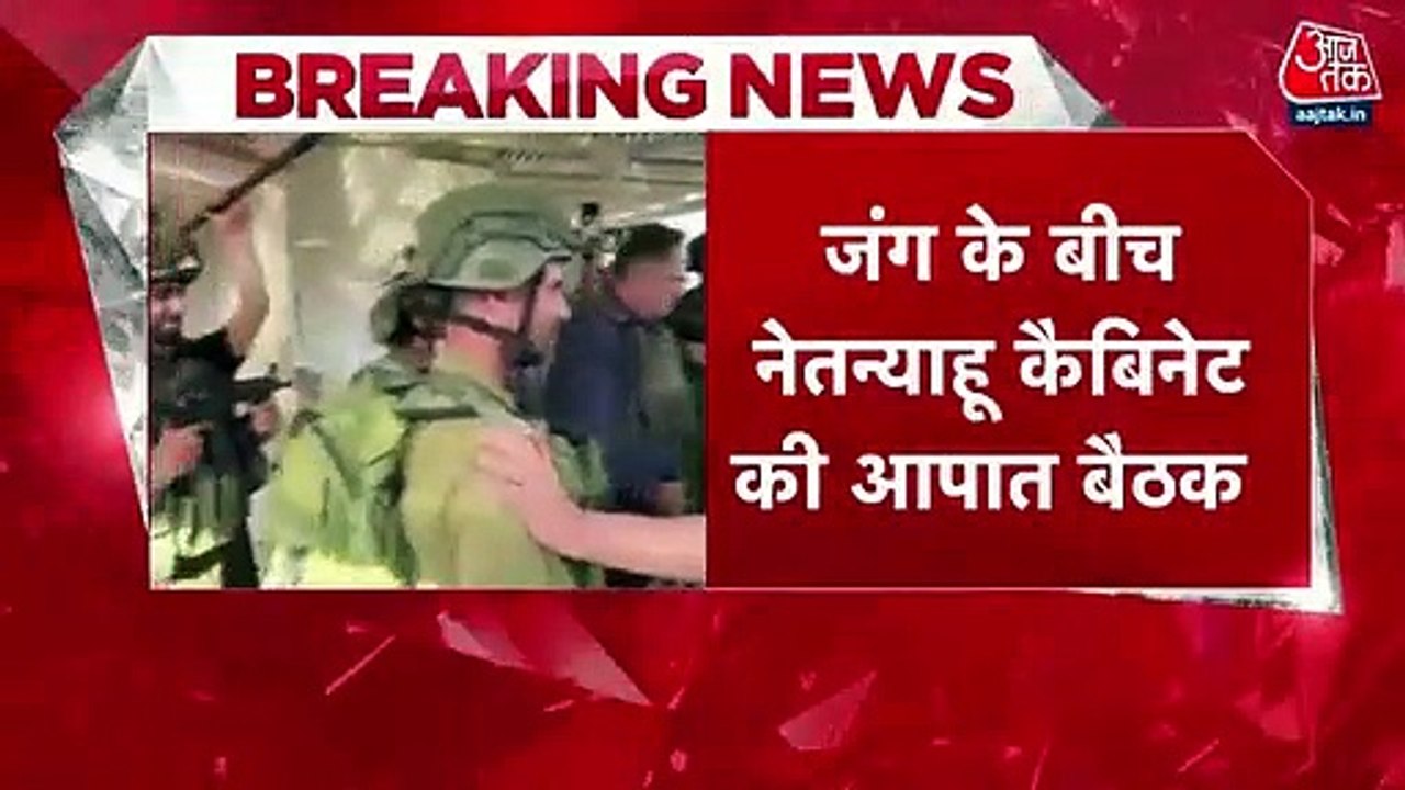 Benjamin Netanyahu convenes emergency Israeli cabinet meet