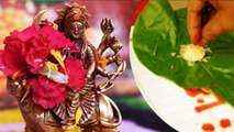Shardiya Navratri 2023 Upay: शारदीय नवरात्रि के 9 दिन पान के पत्ते का उपाय, दौलत से भर जाएगा घर