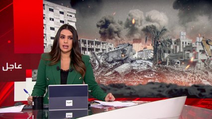 الأمم المتحدة: مليون فلسطيني في #غزة فروا من منازلهم جراء القصف الإسرائيلي  #العربية