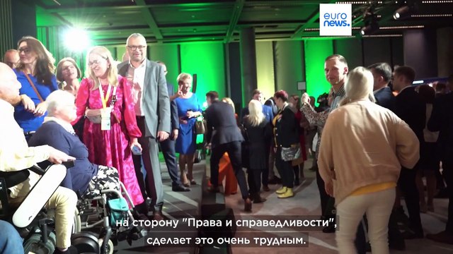 Дональд Туск о победе оппозиции: Это новая эра для Польши