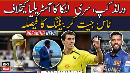    : Sri Lanka win toss, elect to Bat first against Australia