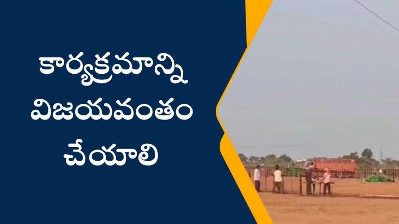 సిద్ధిపేట: జిల్లాకు రేపు ముఖ్యమంత్రి కేసీఆర్ వస్తున్నట్లు వెల్లడి
