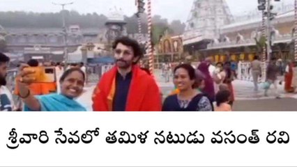 తిరుపతి జిల్లా: శ్రీవారి సేవలో జైలర్ యాక్టర్