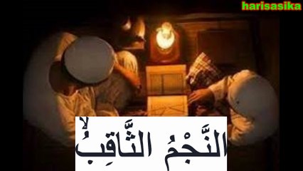 membaca, muroja'ah, menghafal Surat At-Tariq 86,