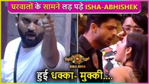 Bigg Boss 17 : Isha Malviya Shouts On Abhishek Kumar, Ankita Gets Upset With Vicky