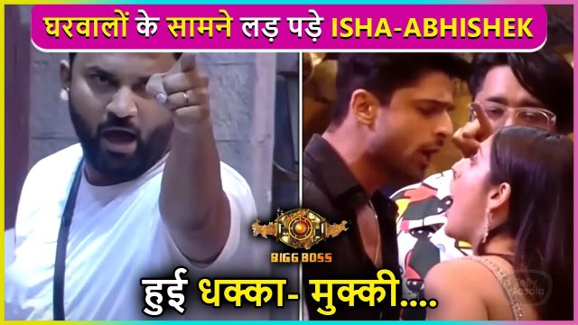 Bigg Boss 17 : Isha Malviya Shouts On Abhishek Kumar, Ankita Gets Upset With Vicky