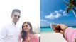 Parineeti Chopra Raghav Chadha को छोड़ Girls Trip पर Maldives, Honeymoon नहीं..| Boldsky