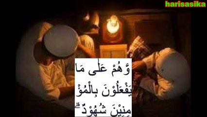 membaca, muroja'ah, menghafal Surat Al Buruj 85,