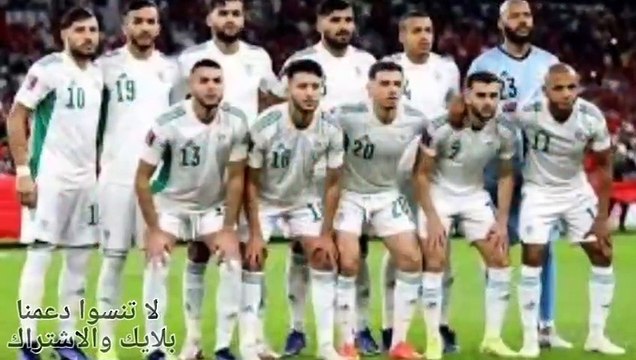 موعد مباراة مصر والجزائر الودية اليوم والقنوات الناقلة والتشكيل المتوقع _ الجزائر ضد مصر 2023