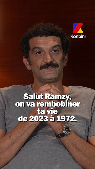 On a retracé TOUTE la carrière de Ramzy : quand c'était la hess totale avec Éric, ses études à Science "Peau" et sa carrière dans le porno (ou pas) . Il nous prouve qu'il n'a jamais changé 