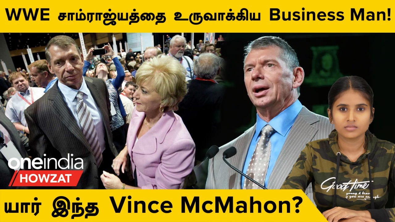 Vince McMahon | WWE சாம்ராஜ்யத்தை உருவாக்கிய Legend! யார் இந்த Vince McMahon?