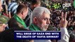 Yahya Sinwar: The Hamas Leader Under Scrutiny | Israel's Gaza Incursion Targeting Key Hamas Figure