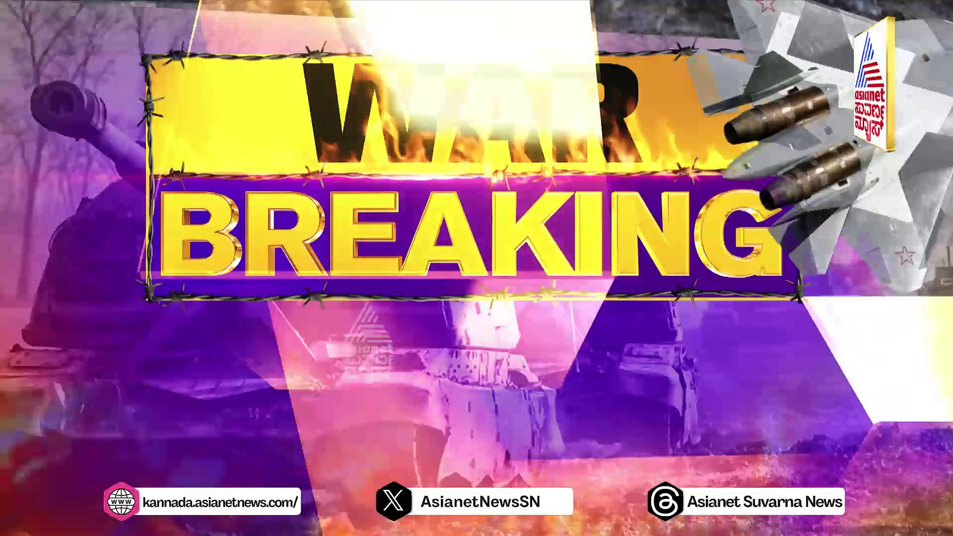 ಗಾಜಾ ನಾಗರೀಕರ ಸ್ಥಳಾಂತರಕ್ಕೆ ನೀಡಿದ್ದ ಗಡುವು ವಿಸ್ತರಣೆ, ದಾಳಿ ನಿಲ್ಲಲ್ಲ ಎಂದ ಇಸ್ರೇಲ್!