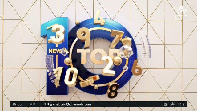 버스 좌석 눕힌 민폐女…승객 항의에 “XX” 욕설