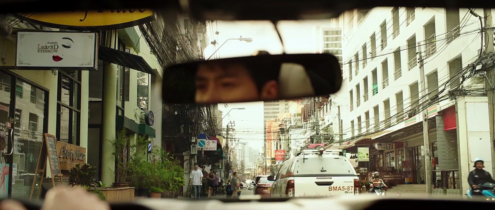 The Childe - Chase Of Madness Trailer DF