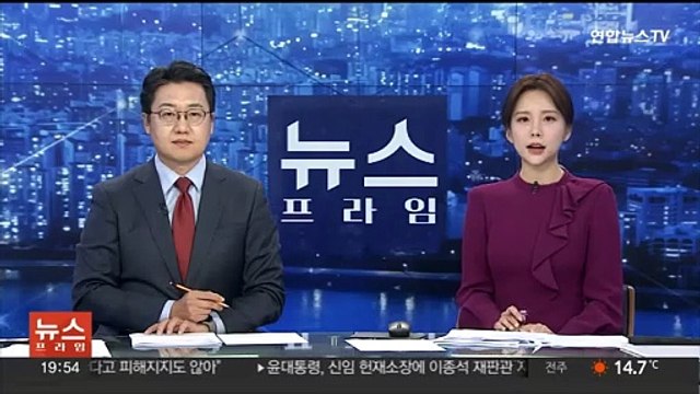 이스라엘군 하마스에 잡힌 인질 155→199명 늘어