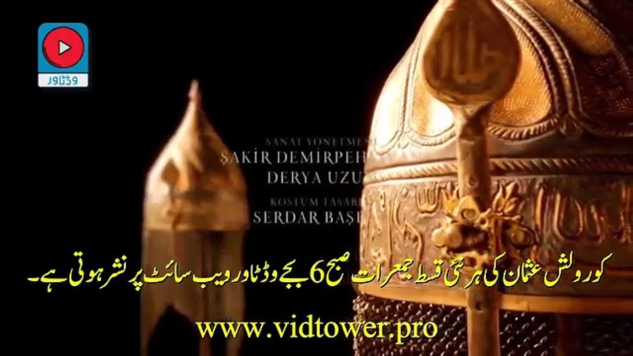 Kurulus_usman_Season_5_Episode_2_(132)_Part 1 withUrdu_subtitle)