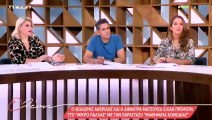 Μενεγάκη: «Στη δική μας δουλειά το πιο δύσκολο κομμάτι είναι της ψυχολογικής πίεσης»