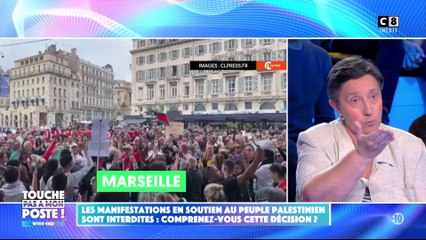 Les manifestations en soutien au peuple palestinien interdites