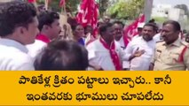 నంద్యాల జిల్లా: 