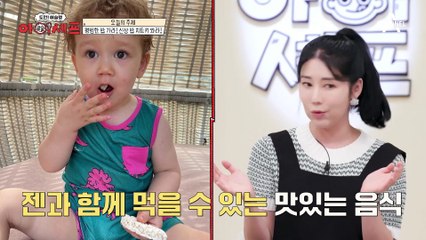 김밥 NO! 볶음밥 NO! 새로우면서 요리알못도 가능한 요리를 만들어야 한다?