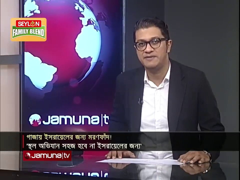 গাজায় ইসরায়েলের জন্য মরণফাঁদ! সহজেই কাবু হবে না হামাস! Hamas Israel Attack Jamuna TV