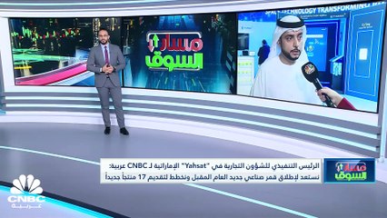 مؤشر الكويت الأول يرتد من أدنى مستوى له في عامين