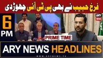 ARY News 6 PM Headlines 16th Oct 2023 | Farrukh Habib quits PTI | Prime Time Headlines