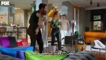 مسلسل السلة المتسخة الحلقة 4 مترجمة للعربية part2