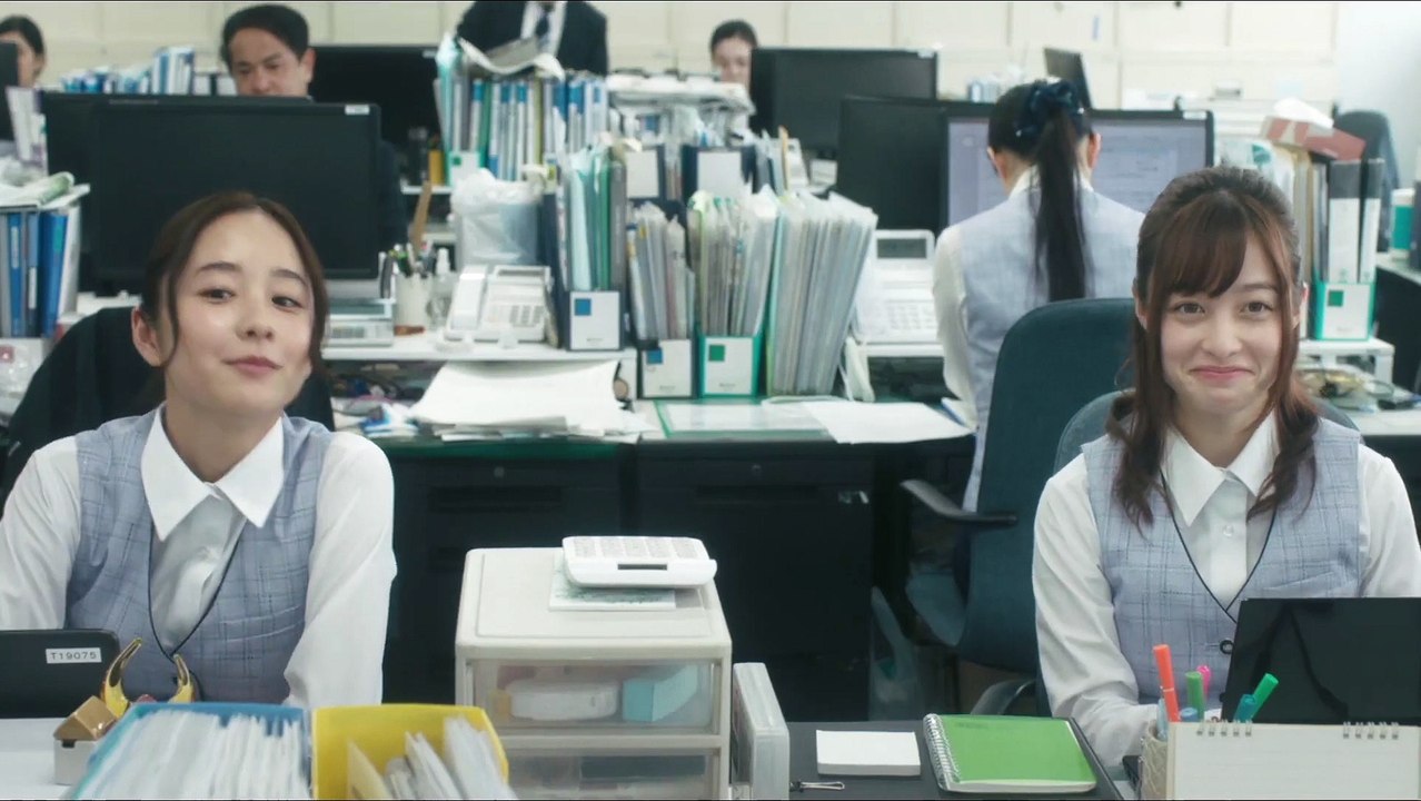 Juego prohibido - Tráiler oficial español