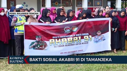 Bakti Sosial AKABRI 1991 di Tamanjeka