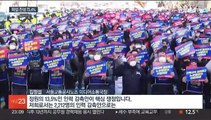 서울지하철노조 11월 파업 가결…1~8호선 운행차질 우려