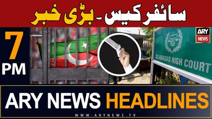 ARY News 7 PM Headlines 16th Oct 2023 | Cypher Case - Big News