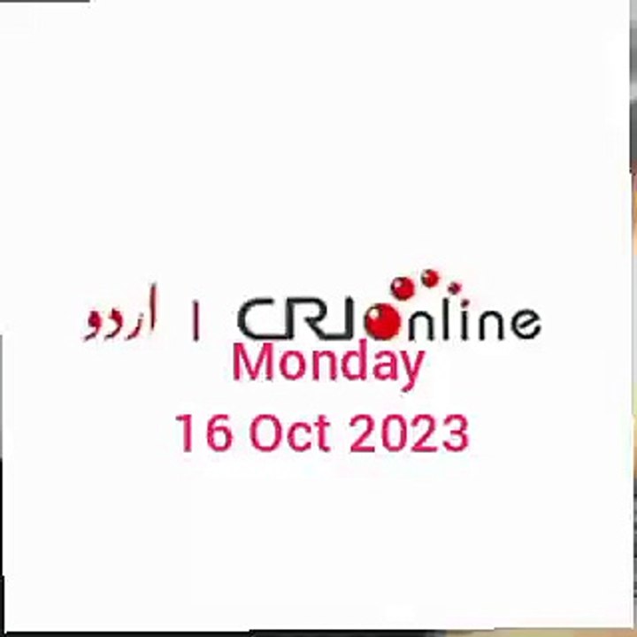 Breaking new CRI online urdu News