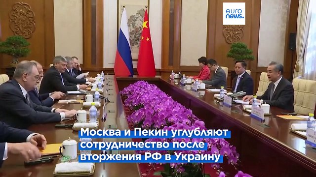 Инициатива Пояс и путь : подготовка к форуму