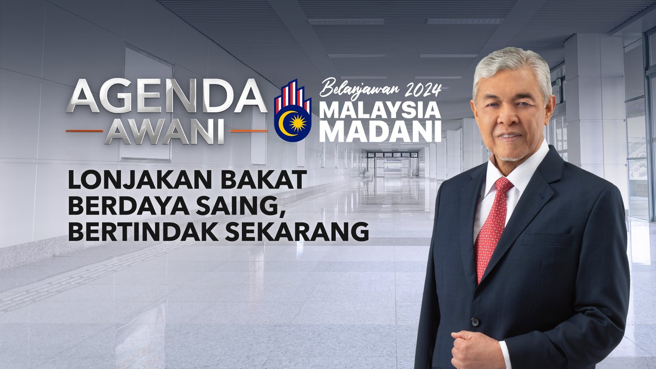 Agenda AWANI: Lonjakan bakat berdaya saing, bertindak sekarang