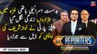 The Reporters | Khawar Ghumman & Chaudhry Ghulam Hussain | ARY News | 16th October 2023