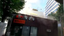 '120년 영업' 서울 종로 이문설렁탕 화재...2명 부상·45명 대피 / YTN