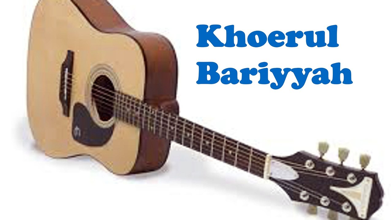 Khoerul Bariyyah