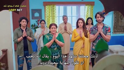 مسلسل شاء القدر الحلقة 359 مترجمة