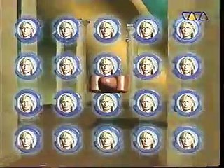 Imperio - Cyberdream