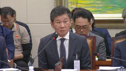 정몽규, '통영 LNG 발전소 비밀계약' 의혹에 "몰랐다" / YTN