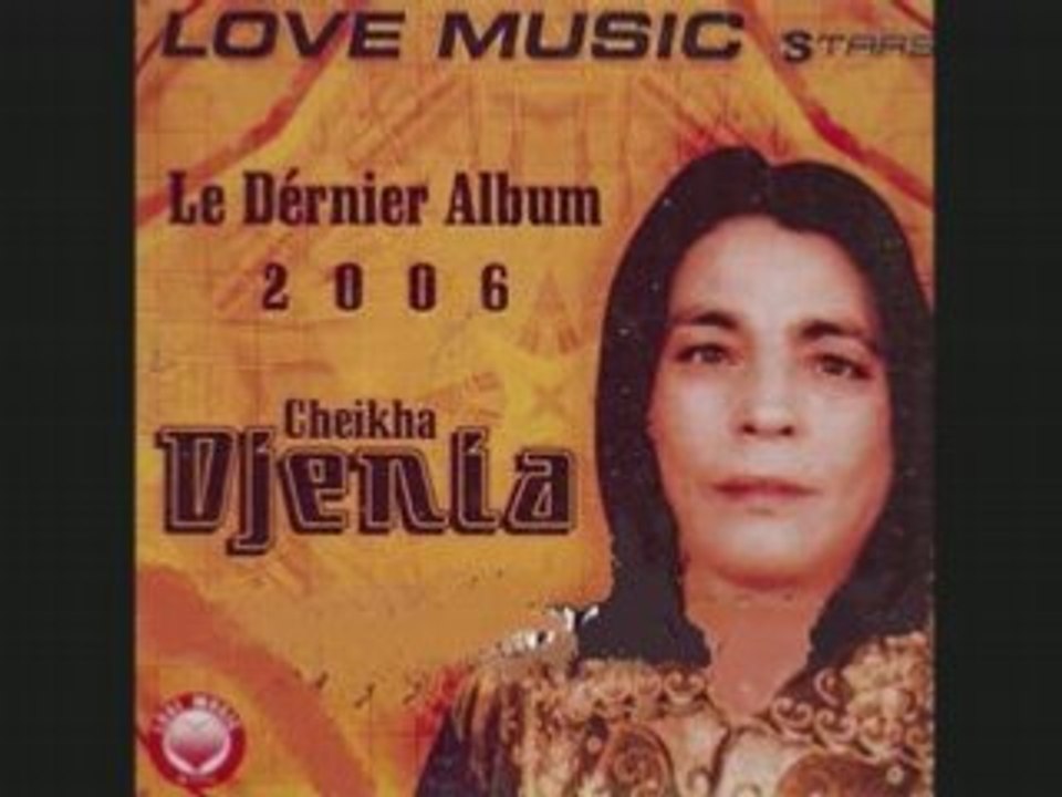 CHEIKHA DJENIA, Reunion li dertouh, Raï