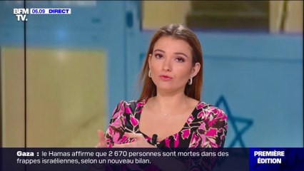 Marie Gentric sur BFM (16/10/2023)