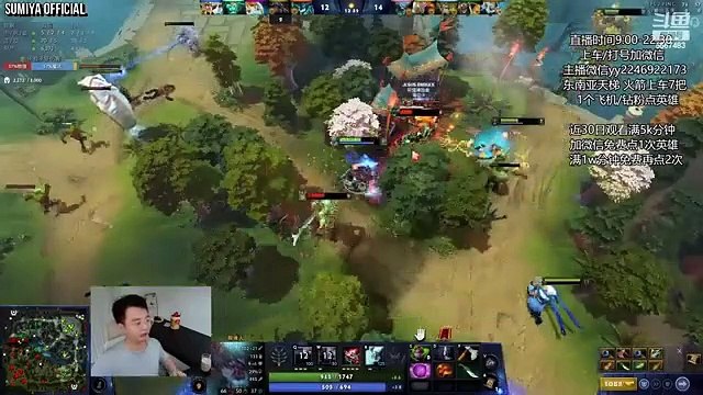 INFINITE STUN ISEKAI TRUCK | Sumiya Stream Moment 3956