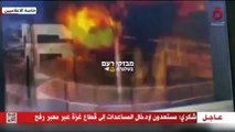 Lübnan tarafından İsrail tankına yapılan füzeli saldırının görüntüleri ortaya çıktı