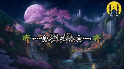 Nabi kareem ﷺ par wahi ky Nazool ky Waqt kefiyat/ Hidth