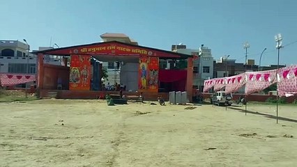 दस कदम, दो रामलीला